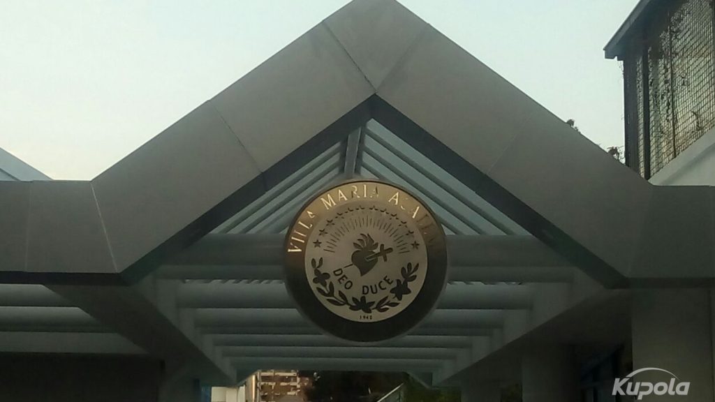 Colegio Villa Maria08